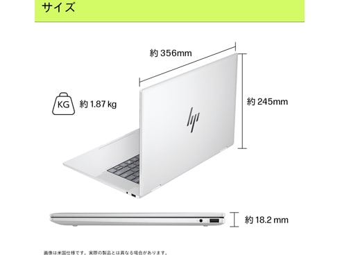 新品　HP Envy x360 16-ac0000 9W677PA-AAAA ノートパソコン Envy x360 16-ac0000 グレイシャーシルバー