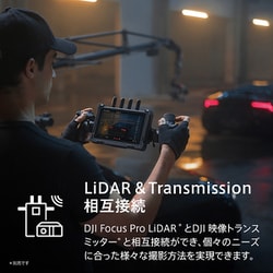 ヨドバシ.com - DJI ディージェイアイ RS4004 [DJI RS 4 Pro] 通販