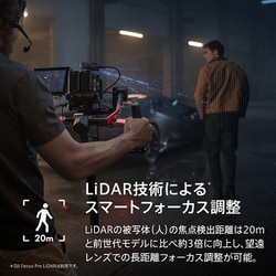 ヨドバシ.com - DJI ディージェイアイ RS4005 [DJI RS 4 Pro コンボ