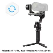 DJI製品保証プラン Card DJI Care Refresh 2年版 （DJI RS 4） JP RS4010