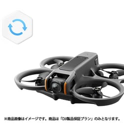 DJI製品保証プラン Card DJI Care Refresh 2年版 （DJI AVATA 2） JP WA5202