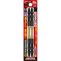 TSS-2125 [強鉄ビット 2本組]