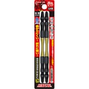 TSS-2125 [強鉄ビット 2本組]