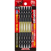 TSS-52125 [強鉄ビット 5本組]
