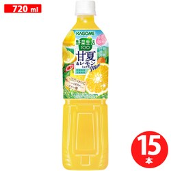 ヨドバシ.com - カゴメ KAGOME 野菜生活100 甘夏＆レモン
