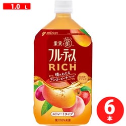 ミツカン フルーティスRICH マンゴーピーチ ストレート 1000ML×6本 [酢]