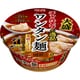 明星食品 チャルメラの逸品 大盛 ワンタン麺 芳醇しょうゆ
