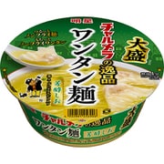 明星食品 チャルメラの逸品 大盛 ワンタン麺 芳醇しお