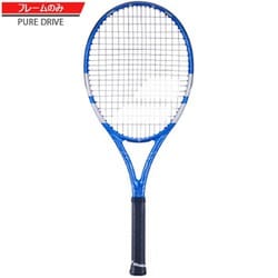 ヨドバシ.com - バボラ Babolat PURE DRIVE 30th Anniversary（ピュア ドライブ 30th アニバーサリー）  フレームのみ 101541 100 ブルー G2 [硬式テニス ラケット] 通販【全品無料配達】