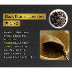 ヨドバシ.com - 京都利休園 item-ice-4set-mhkg [お茶アイス4