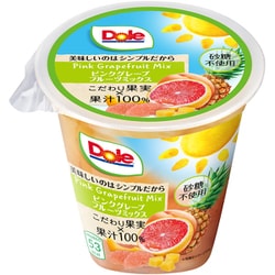 グレープフルーツさん専用 ヨドバシ.com - ドール Dole ドール フルーツカップ ピンク