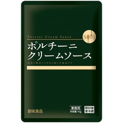創味食品 ポルチーニクリーム1kg