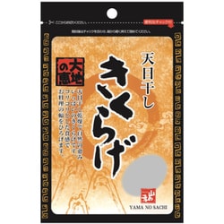 キョウワ 天日干し きくらげ 20g