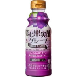 テンヨ武田 飲む果実酢グレープ 310ml