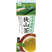 ハラダ製茶 生産者限定 狭山茶 100g
