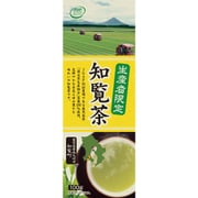 ハラダ製茶 生産者限定 知覧茶 UPG 100g