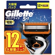 Gillette プログライド 電動タイプ 髭剃り カミソリ 男性 替刃12個入