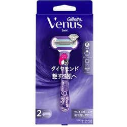 Gillette ヴィーナス スワール 艶すべ肌へ 女性用 カミソリ 本体＋替刃2個付