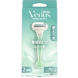 Gillette ヴィーナス エンブレイス センシティブ 敏感肌むけ つるすべ肌へ 女性用 カミソリ 本体＋替刃2個付