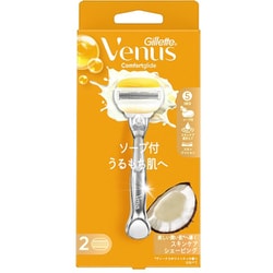 Gillette ヴィーナス コンフォートグライド うるもち肌へ ココナッツの香り ソープ付 女性用 カミソリ 本体＋替刃2個付