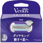 Gillette ヴィーナス スワール 艶すべ肌へ 替刃3個入