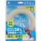 COOLOOP ネックリング Mサイズ（内周32cm） 男女兼用 ライトベージュ