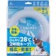 COOLOOP ネックリング Lサイズ（内周36cm） 男女兼用 ライトグレー
