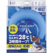 COOLOOP ネックリング プラス Lサイズ（内周36cm） 男女兼用 ブルー