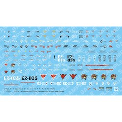 ヨドバシ.com - コトブキヤ KOTOBUKIYA ZD138X ZOIDS（ゾイド
