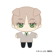 誰か夢だと言ってくれ ぬいパル 真柴 樹 [キャラクターグッズ]