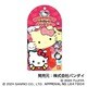 サンリオチョコレート ハンドミラー 01. ハローキティ [キャラクターグッズ 2024年10月再生産]