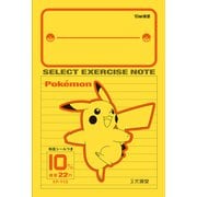 ポケットモンスター B5 セレクト学習帳 横罫22行10mm KP-Y10