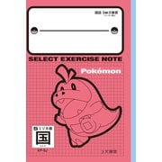 ポケットモンスター B5 セレクト学習帳 国語 KP-5J