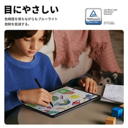ヨドバシ.com - エックスピーペン XP-PEN Androidタブレット