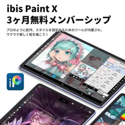 イラスト 専用ページ Fj-M3HWaMAAJufh.jpg:large