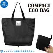 polar bearコンパクト保冷エコバッグ