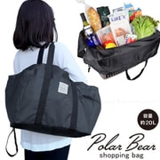 polar bearショッピングバッグ