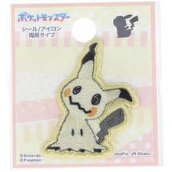 POS038 ポケットモンスター シールワッペン ミミッキュ [キャラクターグッズ]