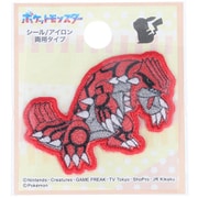 POS041 ポケットモンスター シールワッペン グラードン [キャラクターグッズ]