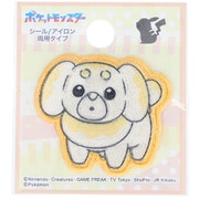POS045 ポケットモンスター シールワッペン パピモッチ [キャラクターグッズ]