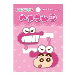 K1856A クレヨンしんちゃん ヘアゴム 2P ピンク [キャラクターグッズ]