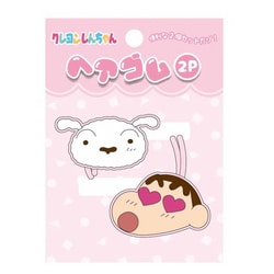 K1856E クレヨンしんちゃん ヘアゴム 2P ライトピンク [キャラクターグッズ]