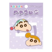 K1856F クレヨンしんちゃん ヘアゴム 2P パープル [キャラクターグッズ]
