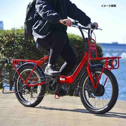 ヨドバシ.com - キャプテンスタッグ CAPTAIN STAG 電動アシスト