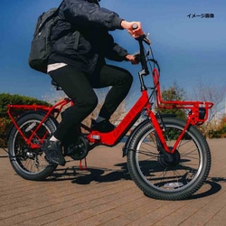 ヨドバシ.com - キャプテンスタッグ CAPTAIN STAG 電動アシスト