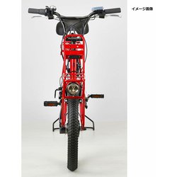 【バニストア】キャプテンスタッグ(CAPTAIN STAG) 20インチ 419+QFxPIbL.jpg_BO30,255,255,