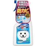 200719 [バスボンくん バリアコート剤入バスクリーナー 500ml]