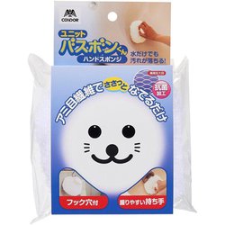 ユニットバスボンくん 抗菌 ハンドスポンジ 201440