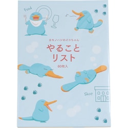 EJRT 10732145 ICOCA やることメモ A [キャラクターグッズ]