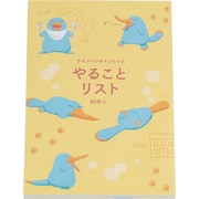 EJRT 10732146 ICOCA やることメモ B [キャラクターグッズ]